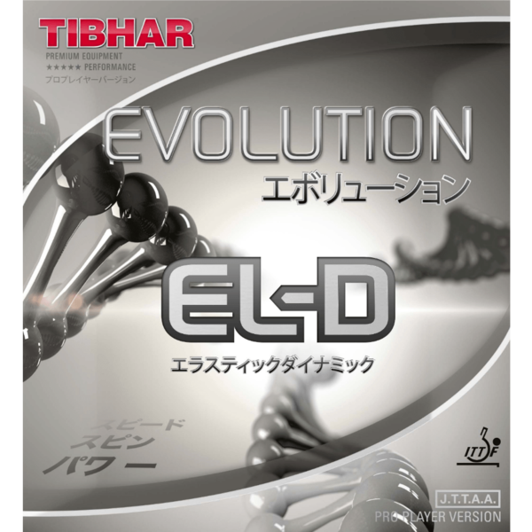 Tibhar Evolution EL-D