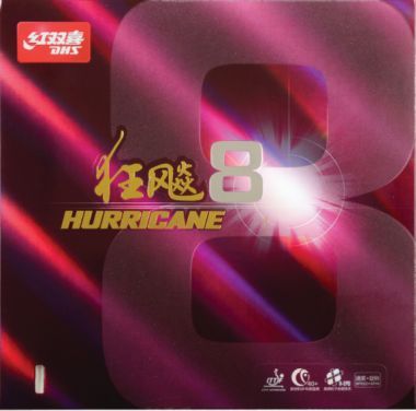 DHS Hurricane 8 Hard 41°